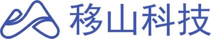 移山科技